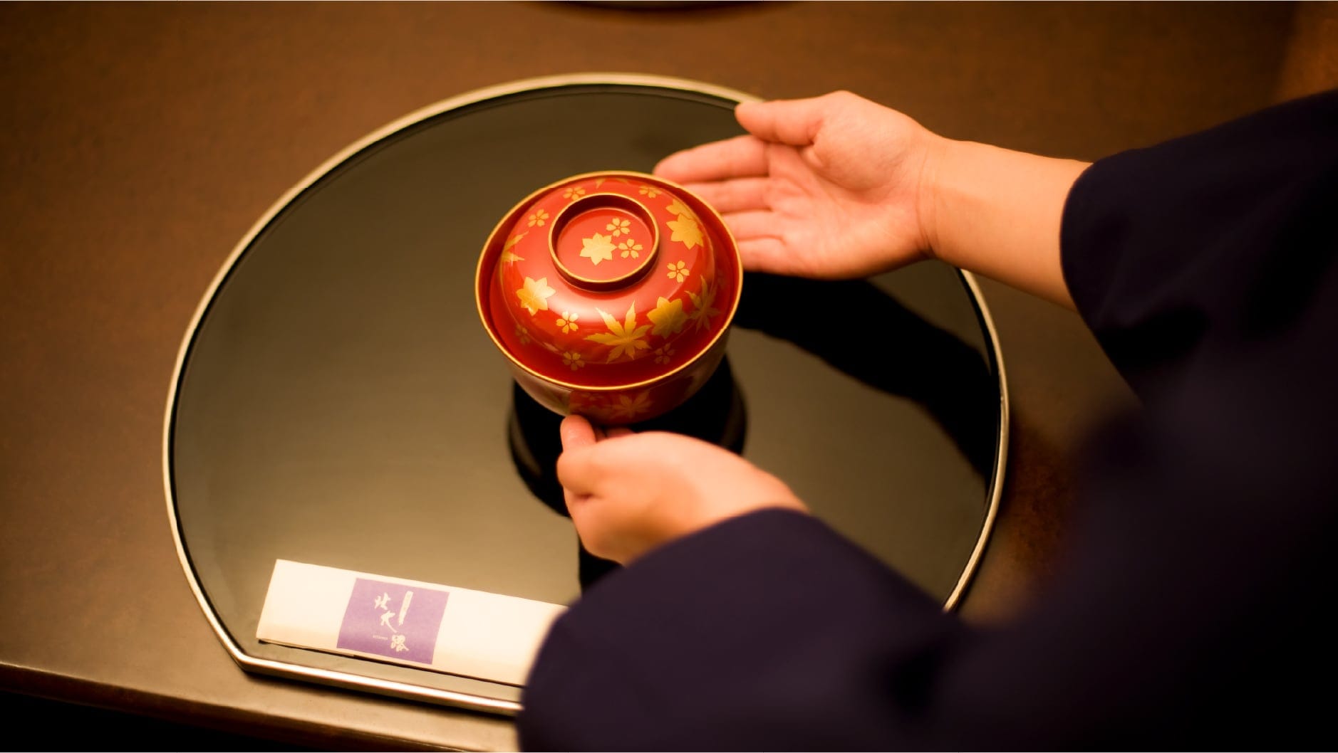 ご接待/会食