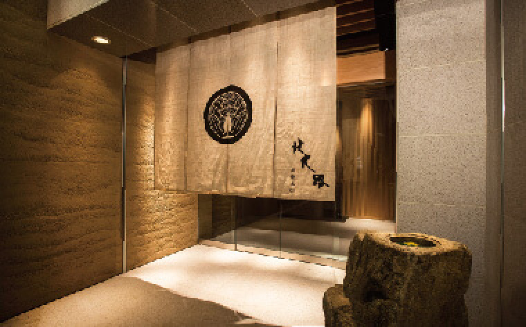 Private room kaiseki KITAOHJIGINZA HONTEN